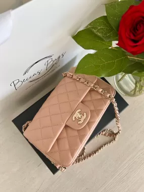 Chanel Classic Flap Mini Bag