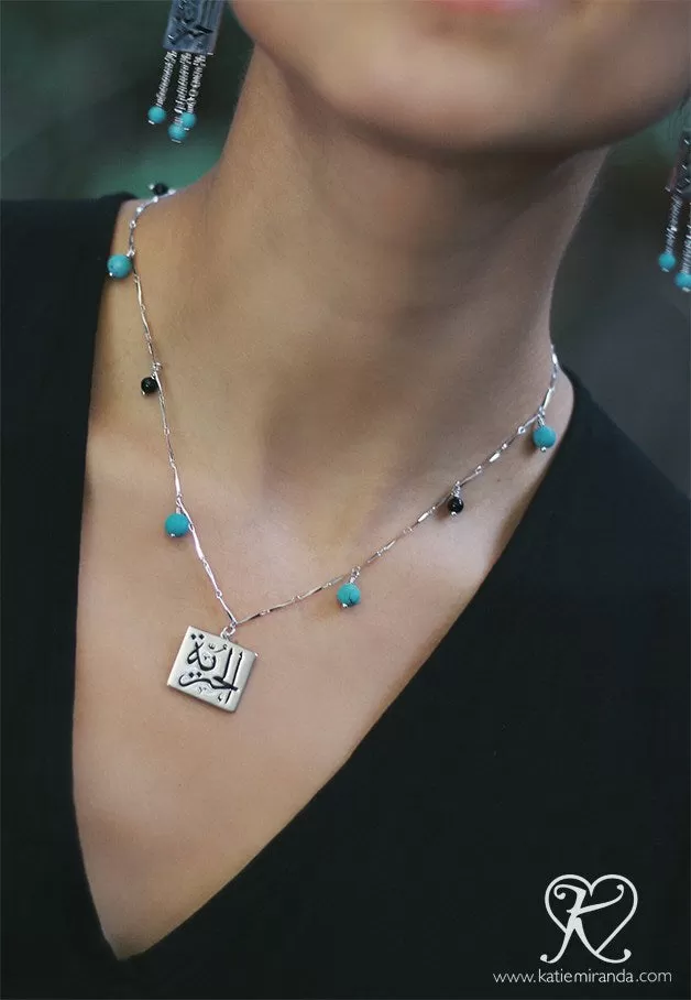 Freedom “huriyyeh” Arabic Calligraphy Necklace - Turquoise