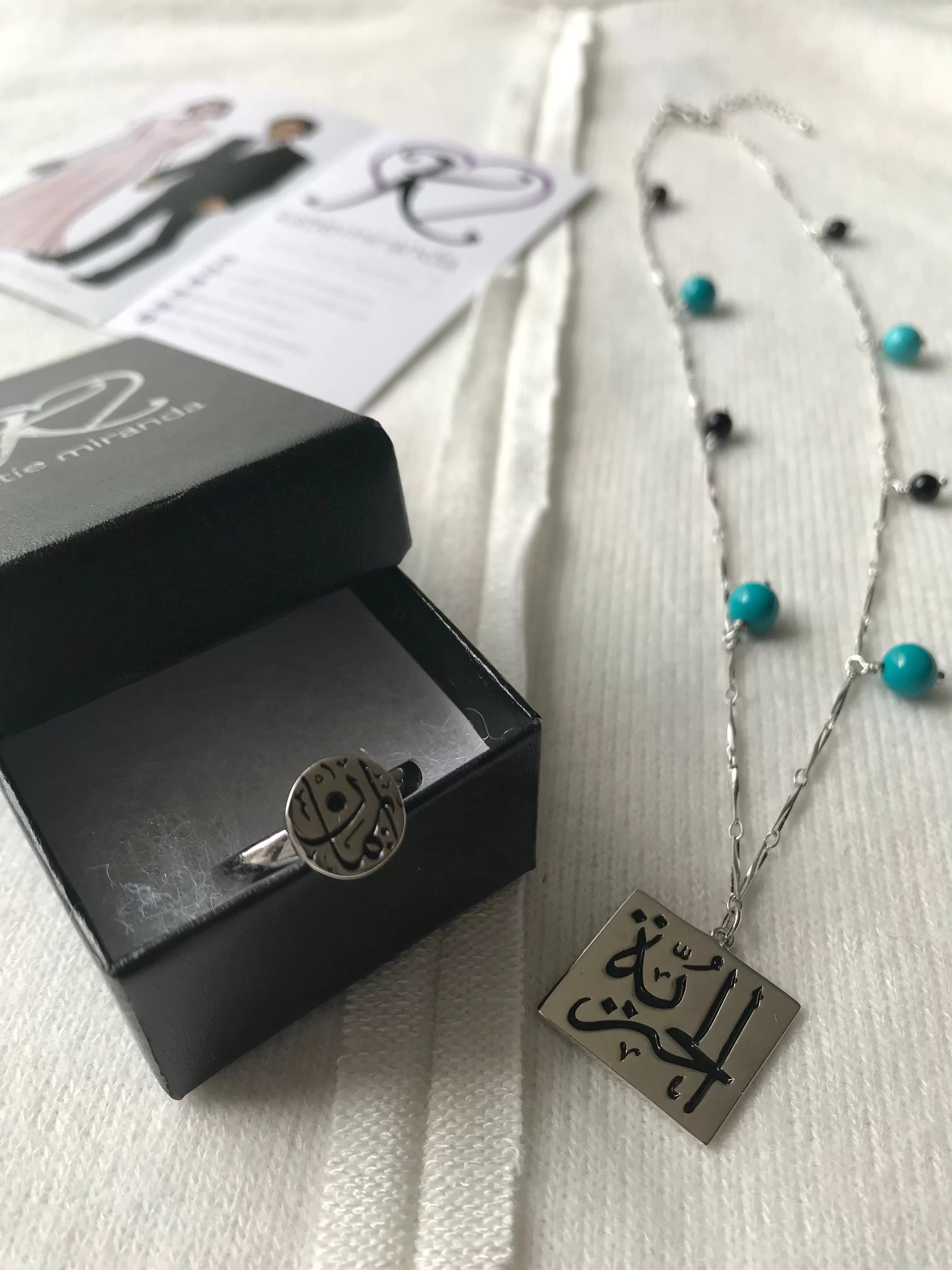 Freedom “huriyyeh” Arabic Calligraphy Necklace - Turquoise