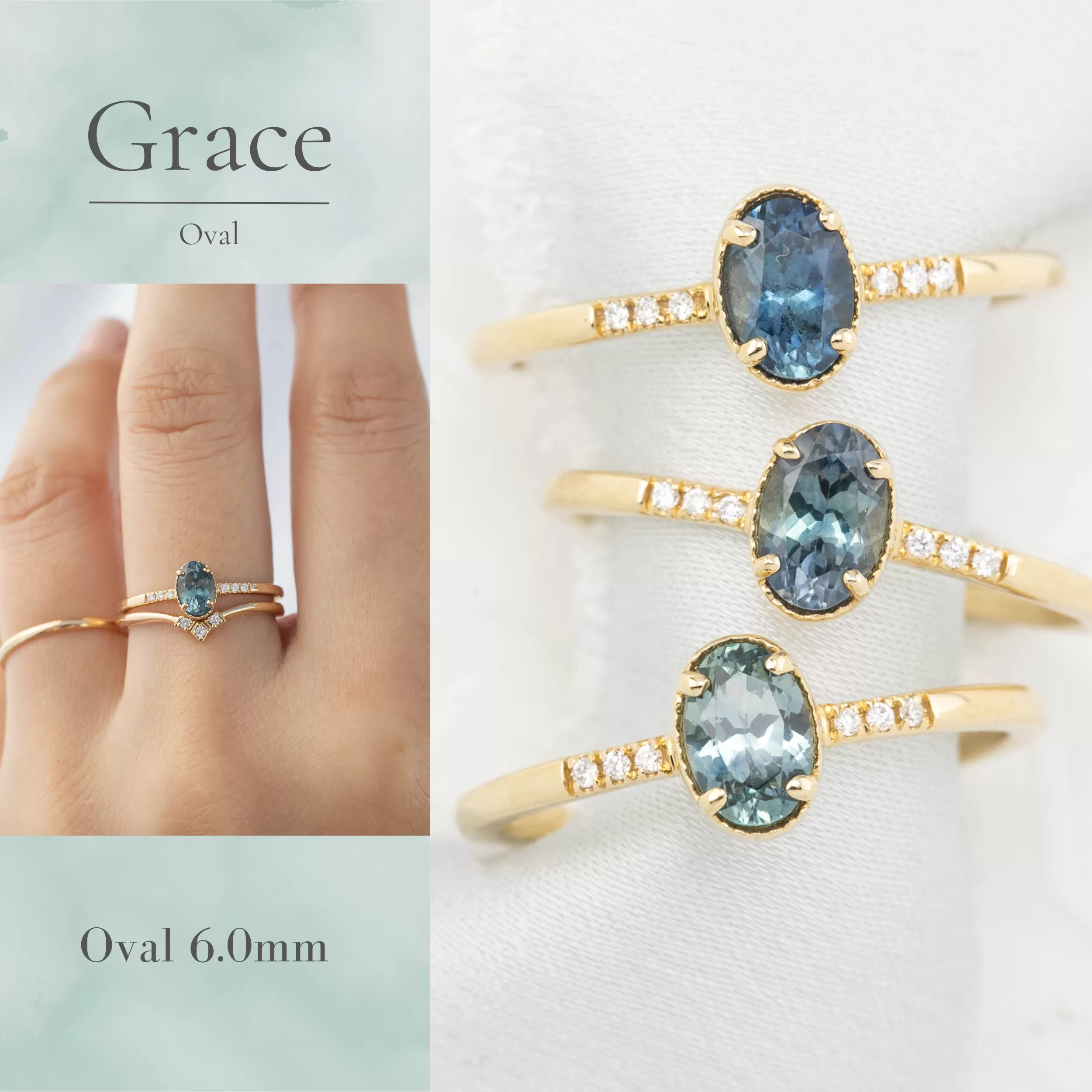 Grace Setting (Mid Size)