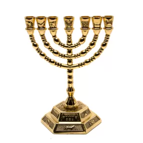 Medium Authentic Menorah Gold Plated Holyland 5.1″ / 13 cm