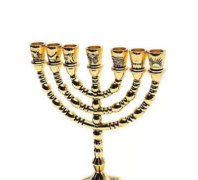 Medium Menorah Gold Plated Holyland 5.1″ / 13 cm