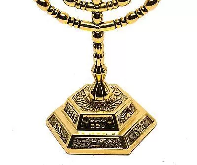 Medium Menorah Gold Plated Holyland 5.1″ / 13 cm