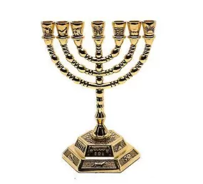 Medium Menorah Gold Plated Holyland 5.1″ / 13 cm