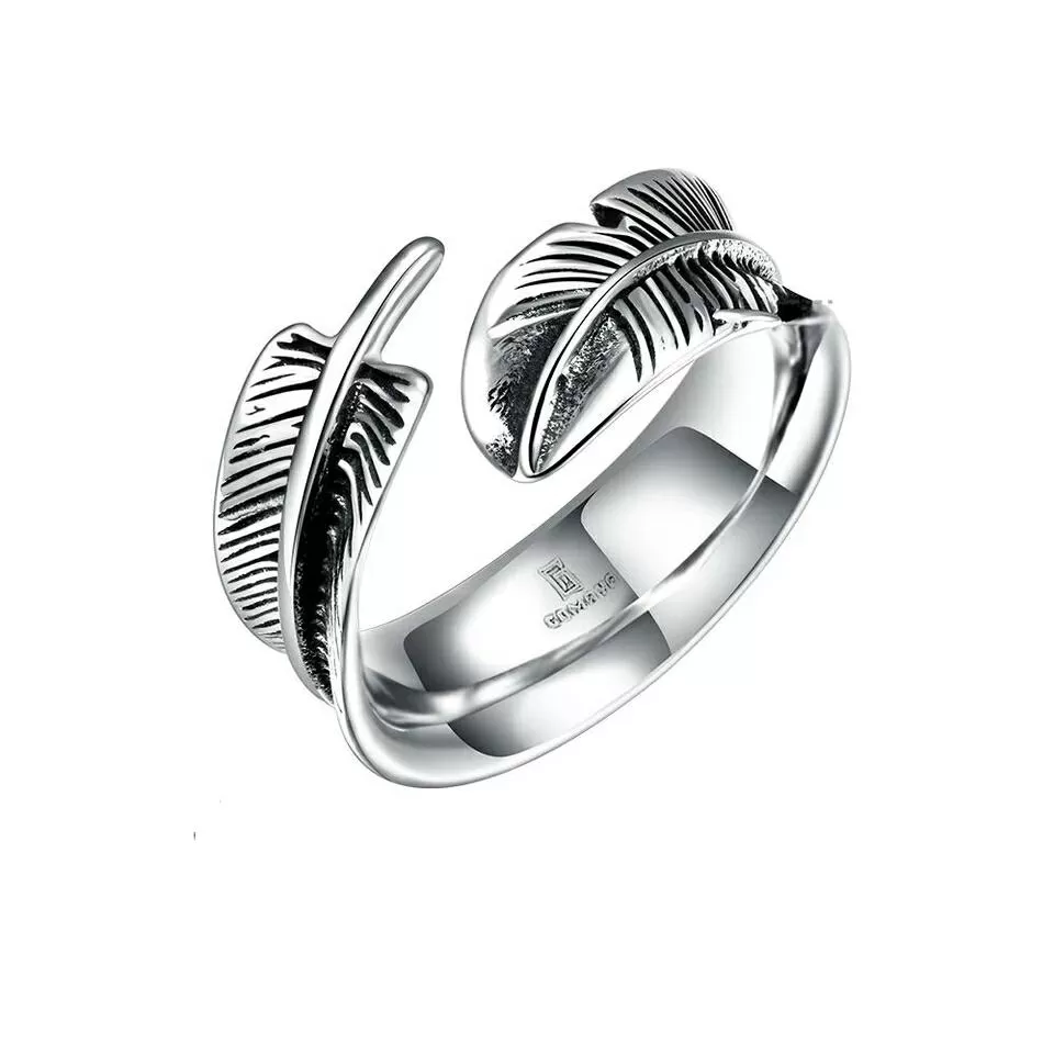 Stainless Steel Feather Ring