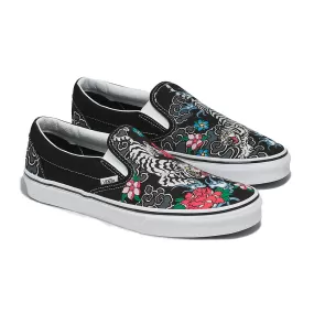 Vans Classic Slip-On Tiger Floral